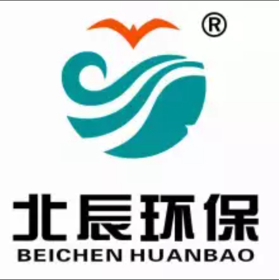除锈防锈专家 | 青岛北辰环保材料设备有限公司 | 除锈液|防锈液|切削液